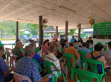 ร่วมประชุมใหญ่สามัญประจำปี กลุ่มเกษตรกรชาวสวนยาง ... พารามิเตอร์รูปภาพ 2