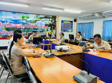 ประชุมคณะทำงานพิจารณาข้อสังเกต ครั้งที่ 7/2566 ประจำเดือน ... พารามิเตอร์รูปภาพ 2