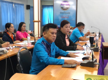 ประชุมคณะอนุกรรมการพิจารณาเงินกู้กองทุนพัฒนาสหกรณ์ ... พารามิเตอร์รูปภาพ 1
