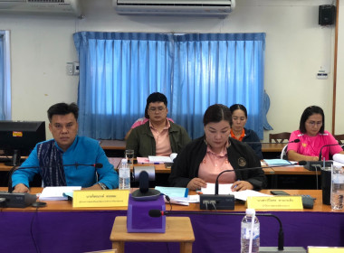 ประชุมคณะอนุกรรมการพิจารณาเงินกู้กองทุนพัฒนาสหกรณ์ ... พารามิเตอร์รูปภาพ 5