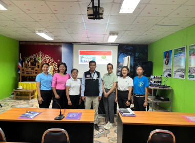 โครงการฝึกอบรมหลักสูตร ... พารามิเตอร์รูปภาพ 1