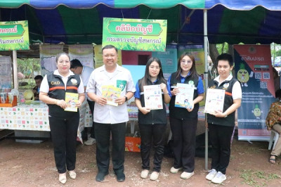ร่วมโครงการหน่วยแพทย์เคลื่อนที่ พอ.สว. จังหวัดเลย และ ... พารามิเตอร์รูปภาพ 1
