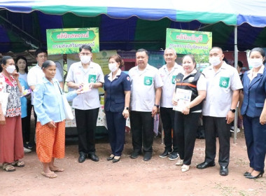 ร่วมโครงการหน่วยแพทย์เคลื่อนที่ พอ.สว. จังหวัดเลย และ ... พารามิเตอร์รูปภาพ 12