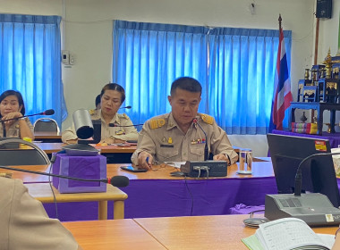 ประชุมคณะทำงาน “7 มิถุนายน วันสหกรณ์นักเรียน ประจำปี 2566” ... พารามิเตอร์รูปภาพ 2
