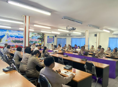 ประชุมคณะทำงาน “7 มิถุนายน วันสหกรณ์นักเรียน ประจำปี 2566” ... พารามิเตอร์รูปภาพ 4