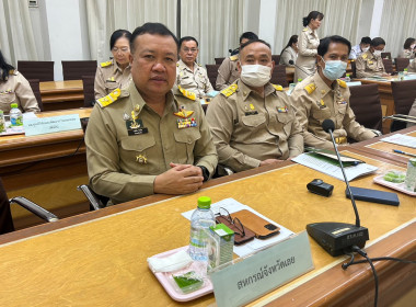 ร่วมประชุมคณะกรมการจังหวัด ครั้งที่ 5/2566 ... พารามิเตอร์รูปภาพ 1