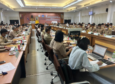 ร่วมประชุมคณะกรมการจังหวัด ครั้งที่ 5/2566 ... พารามิเตอร์รูปภาพ 5