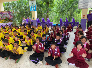 จังหวัดเลยจัดงานวันสหกรณ์นักเรียน ประจำปี 2566 พารามิเตอร์รูปภาพ 2