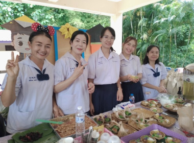 จังหวัดเลยจัดงานวันสหกรณ์นักเรียน ประจำปี 2566 พารามิเตอร์รูปภาพ 9