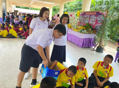 จังหวัดเลยจัดงานวันสหกรณ์นักเรียน ประจำปี 2566 พารามิเตอร์รูปภาพ 16