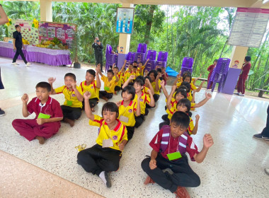 จังหวัดเลยจัดงานวันสหกรณ์นักเรียน ประจำปี 2566 พารามิเตอร์รูปภาพ 15