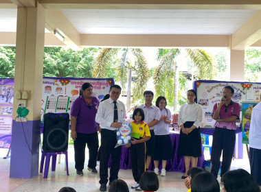 จังหวัดเลยจัดงานวันสหกรณ์นักเรียน ประจำปี 2566 พารามิเตอร์รูปภาพ 18