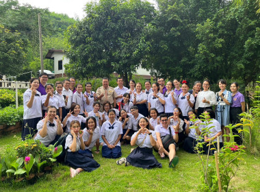 จังหวัดเลยจัดงานวันสหกรณ์นักเรียน ประจำปี 2566 พารามิเตอร์รูปภาพ 20