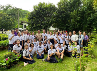 จังหวัดเลยจัดงานวันสหกรณ์นักเรียน ประจำปี 2566 พารามิเตอร์รูปภาพ 23
