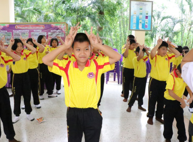 จังหวัดเลยจัดงานวันสหกรณ์นักเรียน ประจำปี 2566 พารามิเตอร์รูปภาพ 27