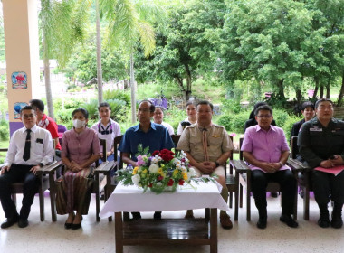 จังหวัดเลยจัดงานวันสหกรณ์นักเรียน ประจำปี 2566 พารามิเตอร์รูปภาพ 47