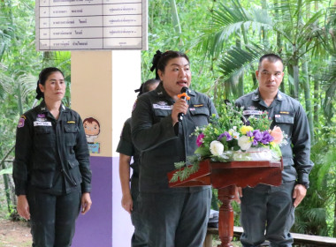 จังหวัดเลยจัดงานวันสหกรณ์นักเรียน ประจำปี 2566 พารามิเตอร์รูปภาพ 53