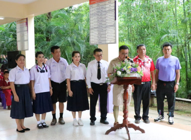 จังหวัดเลยจัดงานวันสหกรณ์นักเรียน ประจำปี 2566 พารามิเตอร์รูปภาพ 56