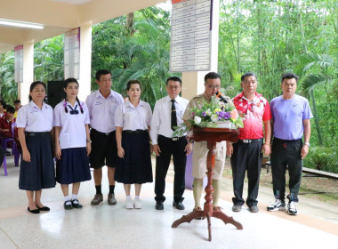 จังหวัดเลยจัดงานวันสหกรณ์นักเรียน ประจำปี 2566 พารามิเตอร์รูปภาพ 59