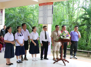 จังหวัดเลยจัดงานวันสหกรณ์นักเรียน ประจำปี 2566 พารามิเตอร์รูปภาพ 62
