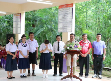 จังหวัดเลยจัดงานวันสหกรณ์นักเรียน ประจำปี 2566 พารามิเตอร์รูปภาพ 63
