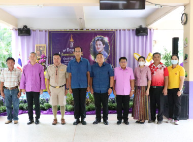 จังหวัดเลยจัดงานวันสหกรณ์นักเรียน ประจำปี 2566 พารามิเตอร์รูปภาพ 77