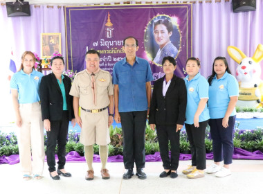 จังหวัดเลยจัดงานวันสหกรณ์นักเรียน ประจำปี 2566 พารามิเตอร์รูปภาพ 80