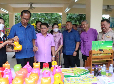 จังหวัดเลยจัดงานวันสหกรณ์นักเรียน ประจำปี 2566 พารามิเตอร์รูปภาพ 85