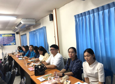 ประชุมข้าราชการ ลูกจ้างประจำและพนักงานราชการ ครั้งที่ ... พารามิเตอร์รูปภาพ 4