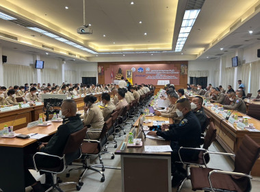 ประชุมคณะกรมการจังหวัด ครั้งที่ 6/2566 ประจำเดือนมิถุนายน ... พารามิเตอร์รูปภาพ 4