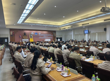 ประชุมคณะกรมการจังหวัด ครั้งที่ 6/2566 ประจำเดือนมิถุนายน ... พารามิเตอร์รูปภาพ 5