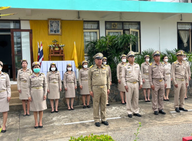 กิจกรรมแสดงความจงรักภักดีต่อสถาบันหลักของชาติ ศาสนา ... พารามิเตอร์รูปภาพ 6