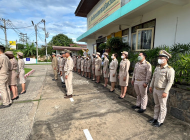 กิจกรรมแสดงความจงรักภักดีต่อสถาบันหลักของชาติ ศาสนา ... พารามิเตอร์รูปภาพ 8