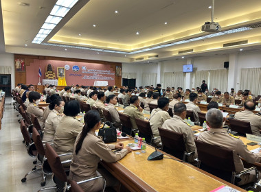 ประชุมคณะกรมการจังหวัด ครั้งที่ 7/2566 พารามิเตอร์รูปภาพ 6