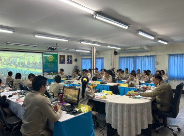 ประชุมข้าราชการ ลูกจ้างประจำ และพนักงานราชการ ครั้งที่ ... พารามิเตอร์รูปภาพ 2