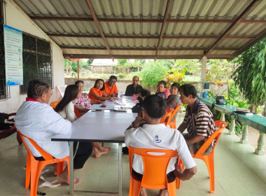 ร่วมประชุมคณะกรรมการดำเนินงานของสหกรณ์ผู้ปลูกไม้ผลภูหลวง ... พารามิเตอร์รูปภาพ 3