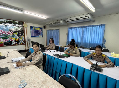 ร่วมประชุมคณะกรรมการดำเนินโครงการเสริมสร้างสมดุลชีวิตคนทำงาน ครั้งที่ 2/2566 ... พารามิเตอร์รูปภาพ 4