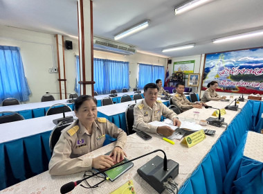 ร่วมประชุมคณะกรรมการดำเนินโครงการเสริมสร้างสมดุลชีวิตคนทำงาน ครั้งที่ 2/2566 ... พารามิเตอร์รูปภาพ 5