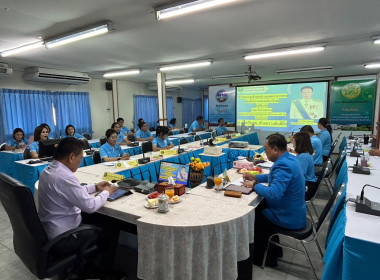 ประชุมตรวจเยี่ยม แนะนำ ... พารามิเตอร์รูปภาพ 5