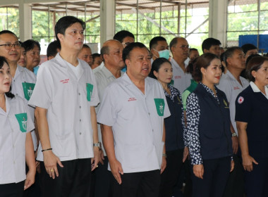 โครงการหน่วยแพทย์เคลื่อนที่ พอ.สว.จังหวัดเลย และ ... พารามิเตอร์รูปภาพ 6