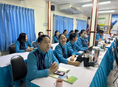 ประชุมข้าราชการ ลูกจ้างประจำและพนักงานราชการ ครั้งที่ ... พารามิเตอร์รูปภาพ 10