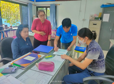 ติดตามการใช้เงินกู้เงินกองทุนสงเคราะห์เกษตรกร ... พารามิเตอร์รูปภาพ 1