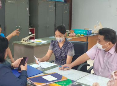 ติดตามการใช้เงินกู้เงินกองทุนสงเคราะห์เกษตรกร ... พารามิเตอร์รูปภาพ 3