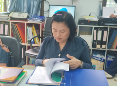 ติดตามการใช้เงินกู้เงินกองทุนสงเคราะห์เกษตรกร ... พารามิเตอร์รูปภาพ 5