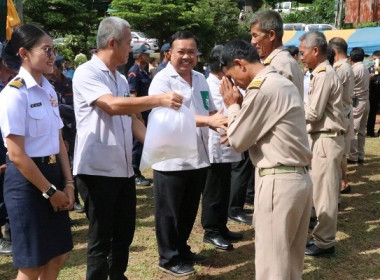 โครงการหน่วยแพทย์เคลื่อนที่ พอ.สว.จังหวัดเลย และ ... พารามิเตอร์รูปภาพ 17