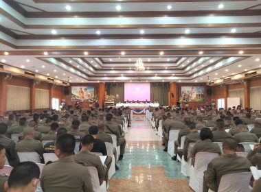 ประชุมใหญ่สามัญประจำปี สหกรณ์ออมทรัพย์ตำรวจภูธรจังหวัดเลย ... พารามิเตอร์รูปภาพ 5