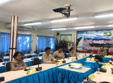 ประชุมติดตามแผนปฏิบัติงานและงบประมาณรายจ่ายประจำปีงบประมาณ ... พารามิเตอร์รูปภาพ 1