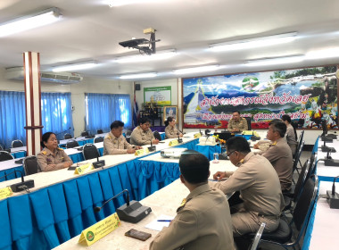 ประชุมติดตามแผนปฏิบัติงานและงบประมาณรายจ่ายประจำปีงบประมาณ ... พารามิเตอร์รูปภาพ 6