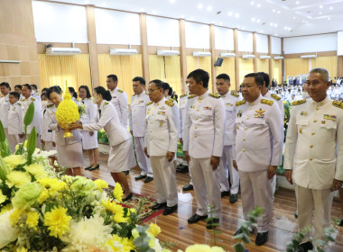 ร่วมพิธีวางพานพุ่มดอกไม้สดถวายราชสักการะเนื่องในวันพระบิดาแห่งฝนหลวง ประจำปี พ.ศ. 2566 ... พารามิเตอร์รูปภาพ 1