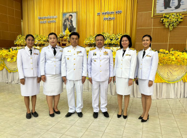 ร่วมพิธีวางพานพุ่มดอกไม้สดถวายราชสักการะเนื่องในวันพระบิดาแห่งฝนหลวง ประจำปี พ.ศ. 2566 ... พารามิเตอร์รูปภาพ 2